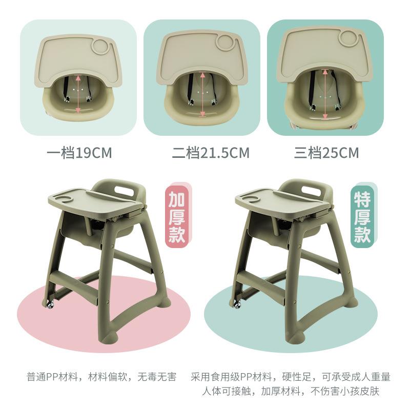 宝宝椅家吃用饭多功能bb椅童学坐椅子餐厅餐酒店RQN婴儿餐桌椅座