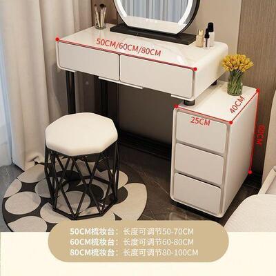 轻梳奢卧室妆NPX台新款床体头柜真岩板一化桌现代简约妆小户型化