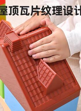 特大号玩雪花片大塑料积木教幼儿52698型早园感统拼插具益智儿童