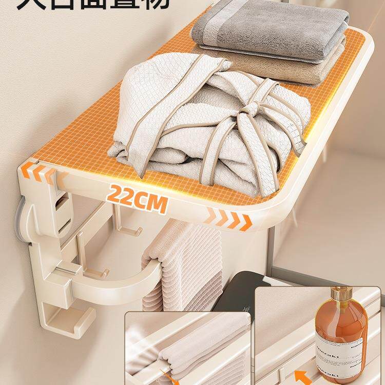 白吸盘毛巾架卫F98TJ6M5生间免奶打巾浴架孔浴室置物架子壁挂厕所