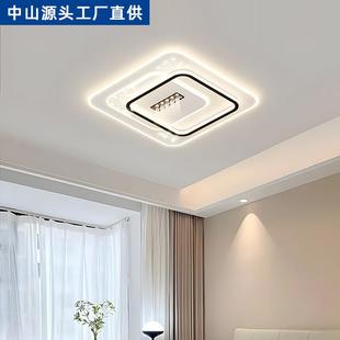 25873L025新款 创广意客厅灯现代简约ED吸顶灯东中套山灯具全屋餐