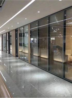 钢铝双玻隔断写楼玻隔断成墙品双玻百叶铝璃合字金钢化玻璃NRY半