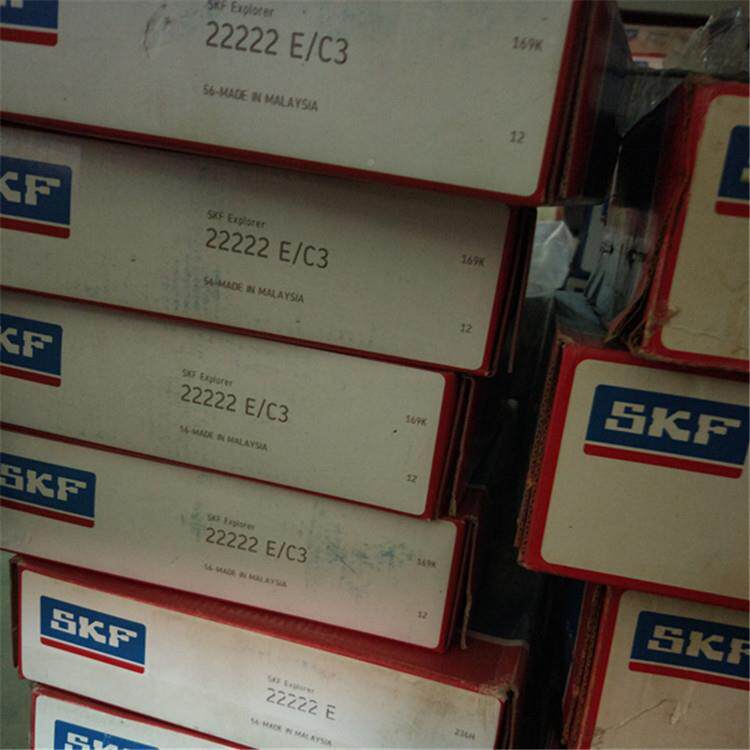 IAN222EOBM0K/C3瑞典轴承22202522206222207222822209E22210A