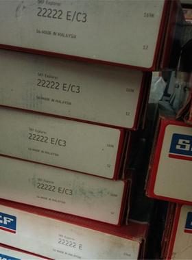 IAN222EOBM0K/C3瑞典轴承22202522206222207222822209E22210A