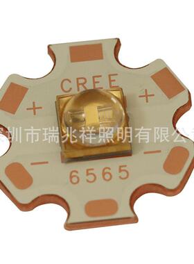 ld12V56565深紫外线300nm310enm315wnm308nm石英60度发VVD片光贴