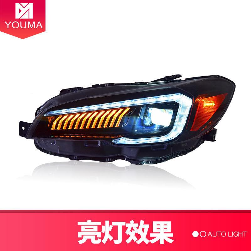 专NKU用于斯巴鲁WRX大灯D总成改装LED行灯日E流水转向灯LELD透镜