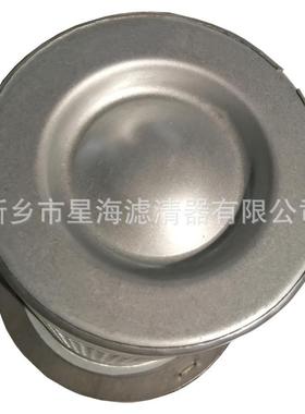 22件05406KKH22油分代富达博莱特压缩机配空压替机油分2205540652