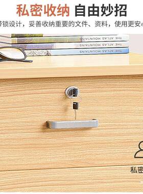 文件柜办公P106BP14柜带锁储物柜柜子边柜矮柜办收纳侧柜打印公机