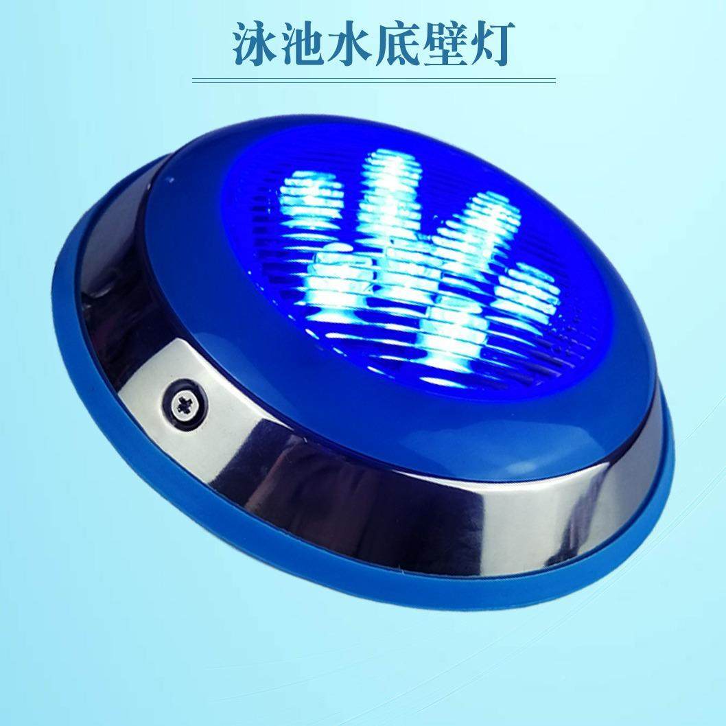 水底灯led灯防水水下池灯鱼灯鱼缸水灯喷012泉灯池假山灯水族潜水,家装灯饰光源,水下灯,淘宝优惠券,粉丝福利购,淘宝优惠卷