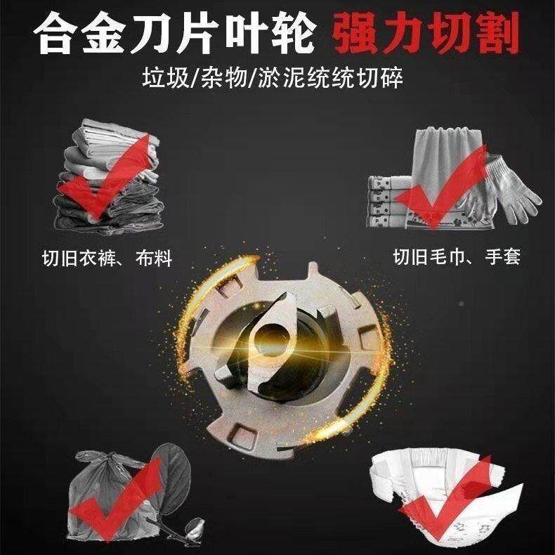 割式污泵抽粪机泥浆排污XPX泵2水20V家用程小型化粪池高扬潜水切