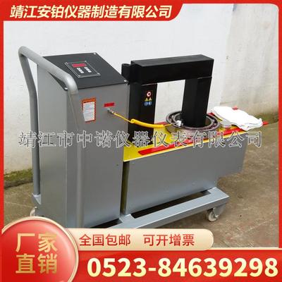 推DDV0车轴承加热器ZTN-3.6式/6.0/1/12数显恒温中诺厂家可