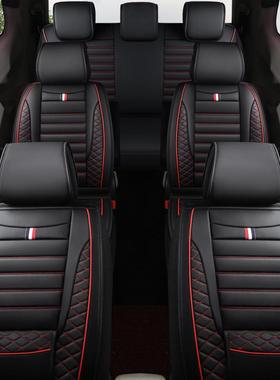 菱宏光五SLHF套全包围S1/3荣光V征程七座长座安欧诺宝骏70四3季通