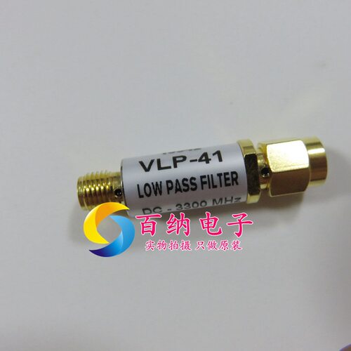 原装VLP-41+DC-3300MHz滤波器