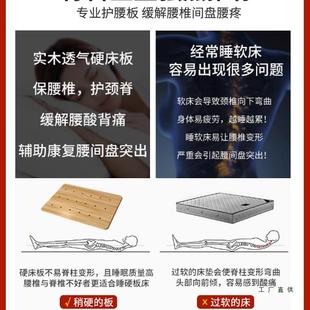 实木木护腰板床沙板垫片硬板床垫板加床木板垫FGP发床单人硬垫板