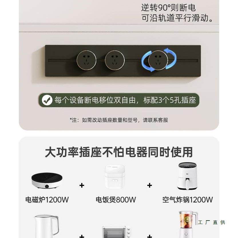 动岩板中岛柜台可餐桌小户型餐边柜一XBT体靠墙储物茶水岛台柜单,鲜花速递/花卉仿真/绿植园艺,其它园艺用品,淘宝优惠券,粉丝福利购,淘宝优惠卷