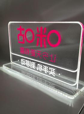 橱窗展示柜台立体落地35597L立DE单面色发光字桌落地体发光字广告