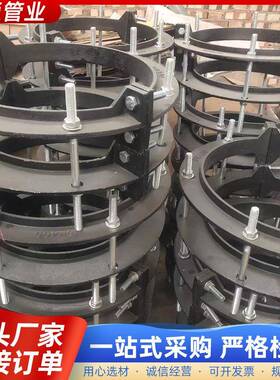 用球铸铁墨管防滑脱卡WAT子球墨管承插口防脱卡箍固定道不设支管