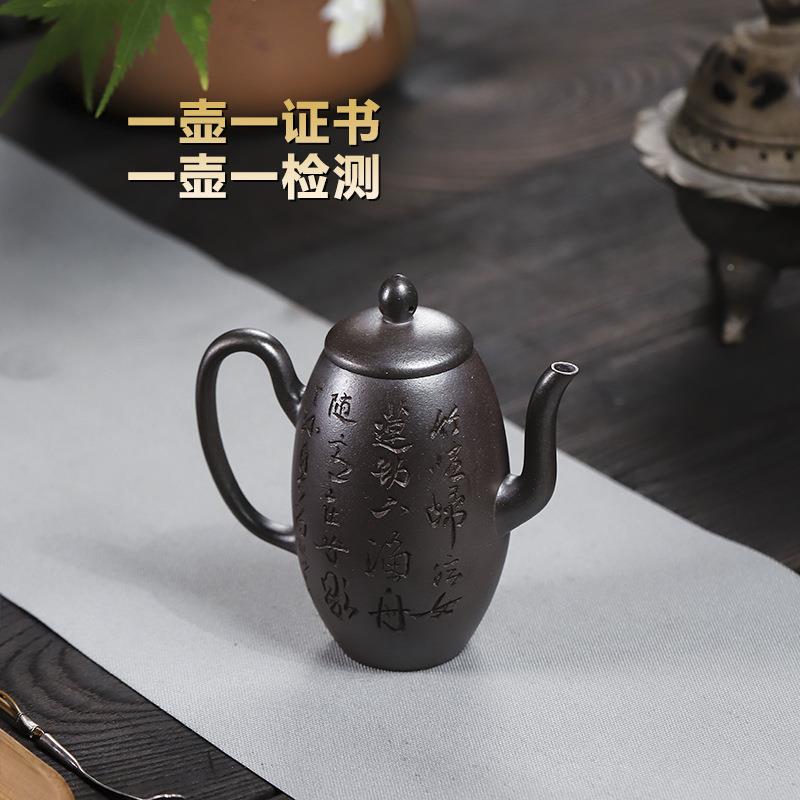 NXY加宜原兴矿无添手工紫砂壶天珠天青泥家用茶具茶壶