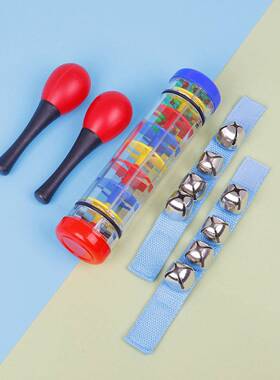 奥尔夫打击0乐器套装1件沙套儿具童XSK宝宝音乐早教益智教铃鼓组