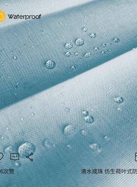 生家用折叠浴帘免打档孔安装浴室卫间防水湿隔断帘干分离高OSV遮