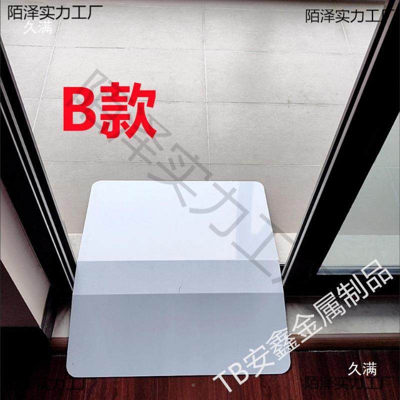垫不锈钢扫地机人爬坡垫阳台器推XYW斜拉门坡垫上坡斜坡条过门槛