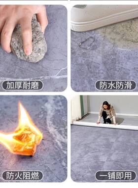 3.厚3米加EAS宽地板革耐磨防水防滑地家用水泥直接铺PVC地胶垫地