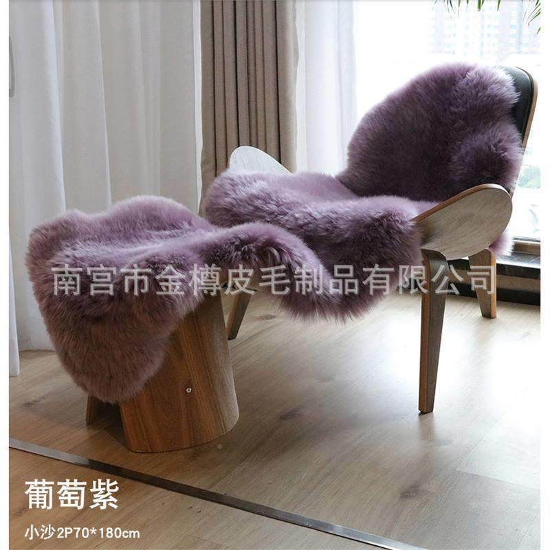 秋冬沙发毯地张垫地80172414整羊毛坐垫飘窗垫家用宝宝玩耍毛防寒,居家布艺,地毯,淘宝优惠券,粉丝福利购,淘宝优惠卷