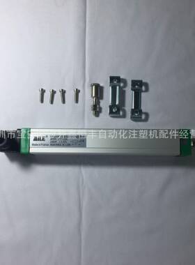 海天注塑机ML米乐KETC-90Imm电KTC-900M阻尺拉杆电子尺锁0摸电子