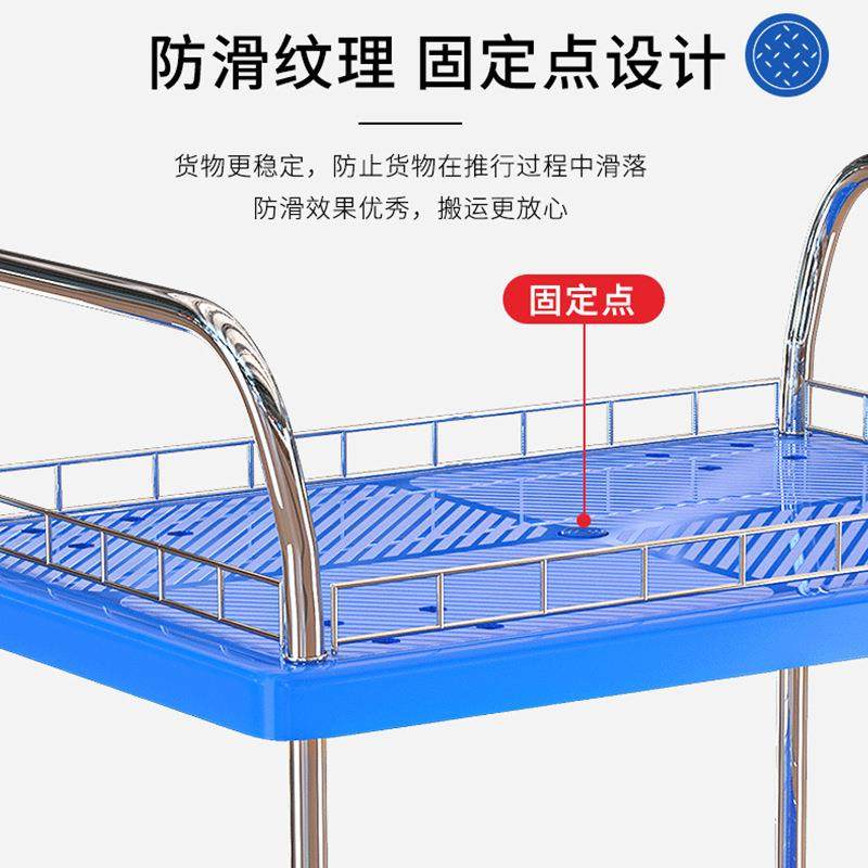 双层手车推带护3栏移动工具车2层层平板车餐CDD饮能仓库多功拉货