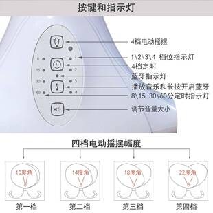 灰智能婴电动儿摇椅现货宝宝摇篮哄色睡安抚摇165摇床