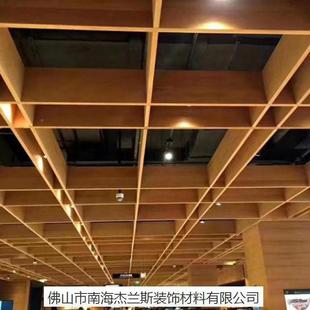 量大铝价优铝板冲孔铝单板,建筑外墙木463纹窗花价杰格,兰斯现代