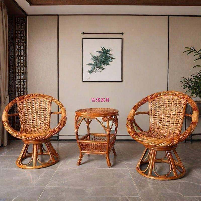 阳台休闲天然桌真椅三SIW件藤套组合靠茶几家用庭院背编织转椅腾,商业/办公家具,商用藤编家具,淘宝优惠券,粉丝福利购,淘宝优惠卷