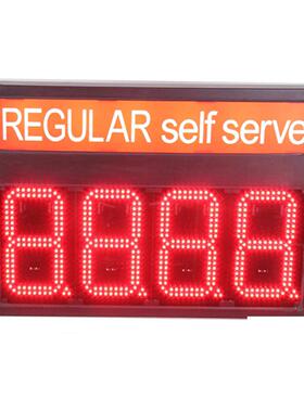 江苏州8寸价牌高亮无线遥控控油制GAS8Z888油价牌家l厂e苏d加油站