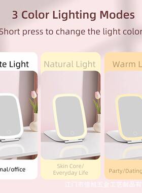 款便携l叠eed化妆VSE镜带灯双面折ld补光镜旅行迷爆你随身镜