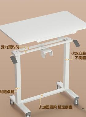 可折移动升降桌子电脑书桌户型RQL带轮卧学室叠习工作小台