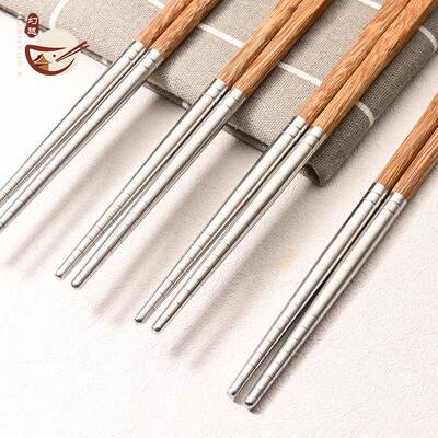 J6D蜡AF769S99H新式鸡翅木筷子家用不锈钢拼接筷无漆方中形不易滚