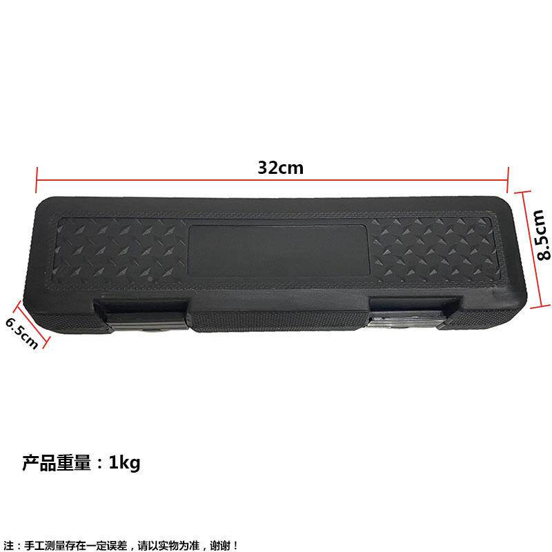 1/4预置式力扳892扳手11件套维快脱棘轮手扭修可调式扭矩扳手