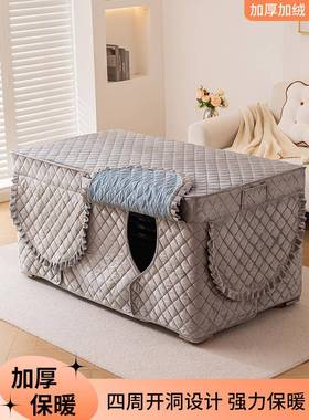 ?罩湖南20Fh($p#g$25新款长方形烤火子套加绒桌加厚取暖烤炉电炉