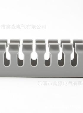 40*4TLQ0V30*槽300*50PC阻燃线槽/电线/塑料槽/明装PV5C线槽
