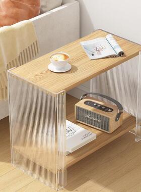 茶子几小桌简易家亚AL100077克力桌沙发边几边柜床头桌侧茶桌迷你