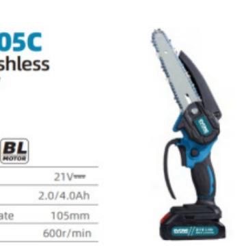 迈登宝园林8寸无刷821充电锯式电迷你木工单锂手充电电链式锯