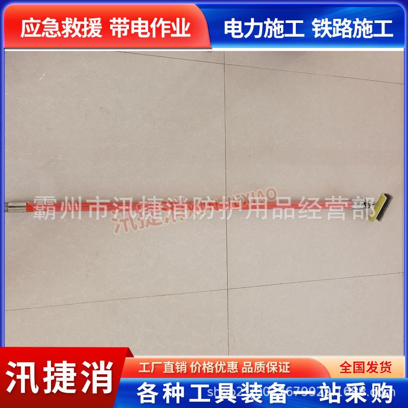 型导线刷作杆2.5米操线作杆式清扫刷半c圆形导线清除操刷路清2302