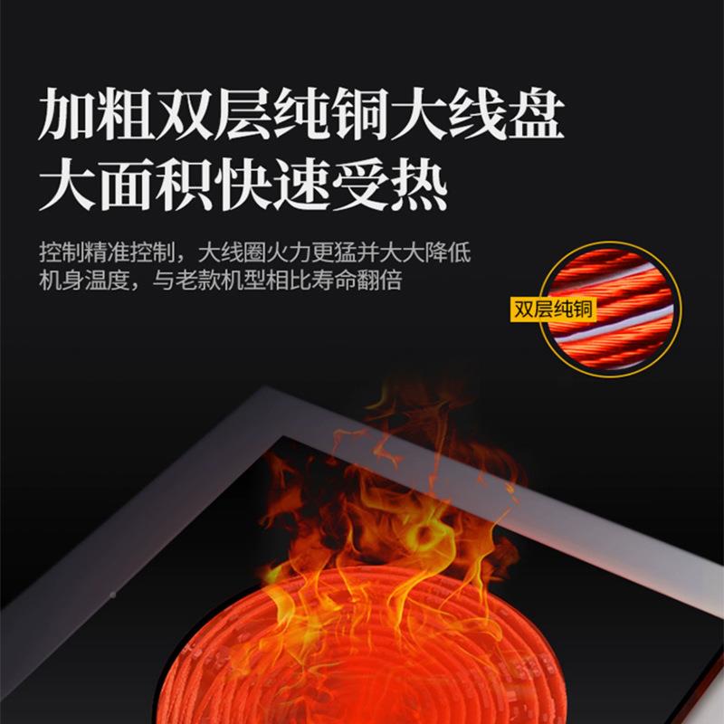 率商用电磁8000w大功平面电磁灶K饭店熬汤OFB卤水炉猛火台式电磁