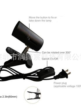 万向夹54W美黑PAR3灯8TZP蓝光/灯紫光灯E26E27带桌面夹理子疗灯泡