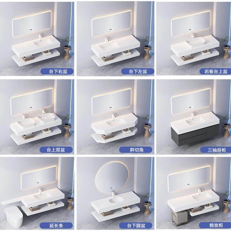 简现代约17939智能浴室柜一体式无盆缝洗手柜台盆组合酒店岩板浴