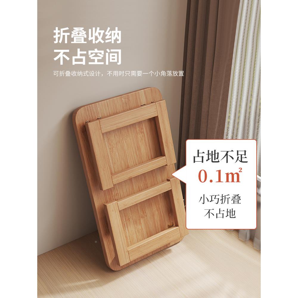 木榻榻米桌OB-PCZ子小茶几窗小桌子折叠飘炕桌飘家用床上学习实矮