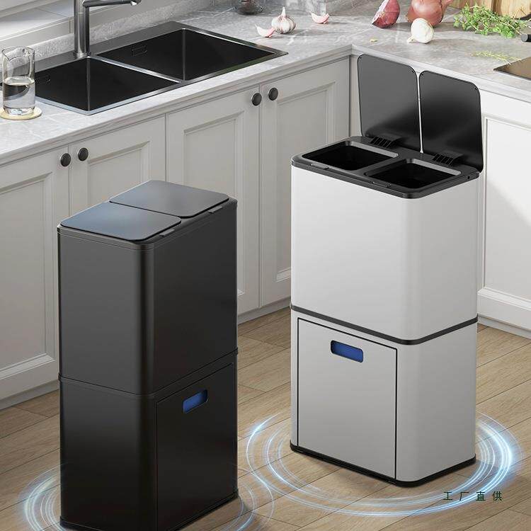 智能干大湿F96ST97J分离厨房分类垃圾桶量款可移动卫生桶容免弯高