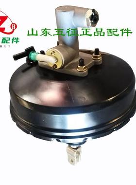 五征三轮车原成厂配件奥PEM翔运虎真制动泵刹车泵空助力器包总助