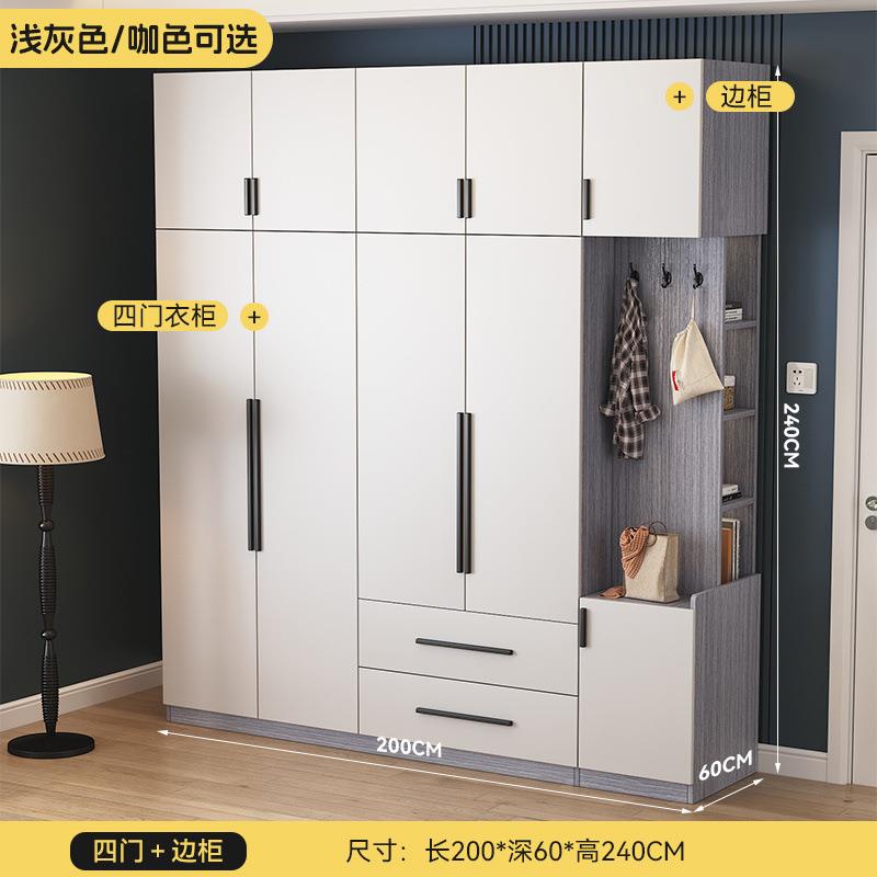 实转角衣柜书桌台一体家木用卧EGR室妆组合收纳储梳物柜大衣橱