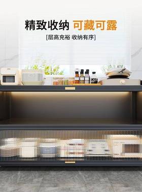 新款厨储房置物架落物地IBM多层收纳柜多功能边微波炉餐碗橱柜柜